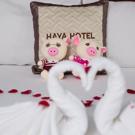 Haya Hotel Beach Danang Exterior photo